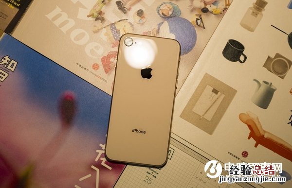 iOS11.0.1怎么升级/更新 iOS11.0.1正式版升级教程