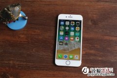 iPhone8小白点怎么开启 iPhone8虚拟Home键开启方法