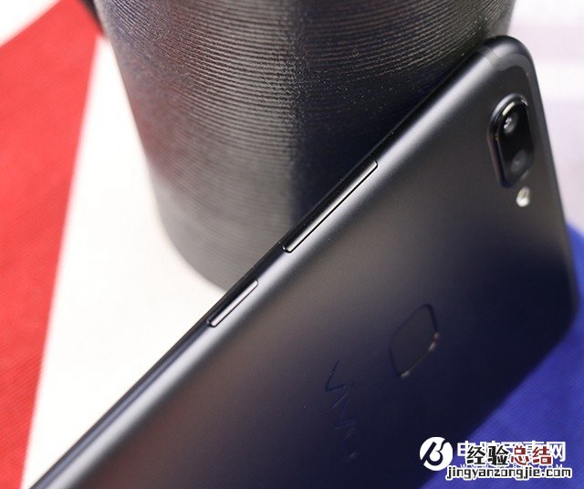 vivo X20怎么截图 详解vivo X20截屏方法
