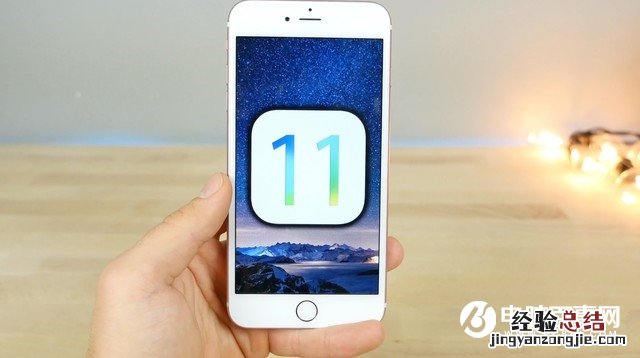 iOS11正式版固件哪里下载 iOS11正式版固件下载地址