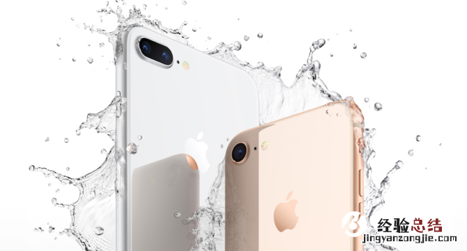 iPhone8今日预售 这些事情要一定要搞清楚