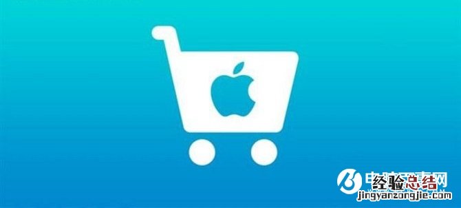 iPhone8今日预售 这些事情要一定要搞清楚