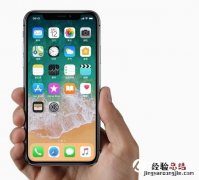 手势替代Home键 果粉必看的5个iPhone X手势操作技巧