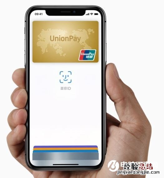 手势替代Home键 果粉必看的5个iPhone X手势操作技巧