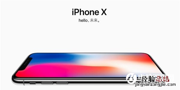 国行iPhone8怎么买?最全国行iPhone8抢购攻略