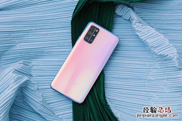 荣耀30青春版和荣耀30s区别