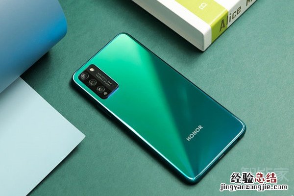 荣耀30青春版和荣耀30s区别