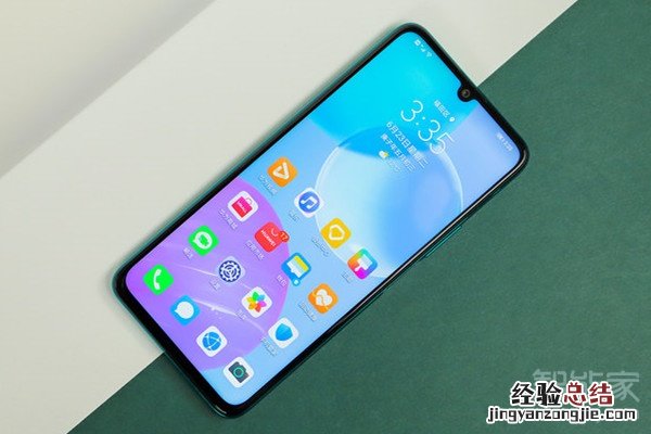 荣耀30青春版和荣耀30s区别