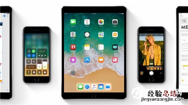 iOS11 GM版怎么升级 iOS11 GM准正式版升级教程