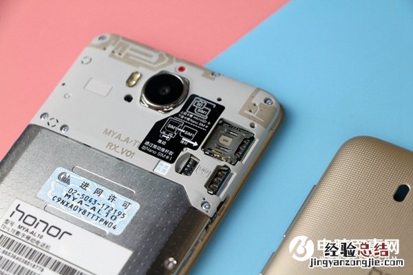 荣耀畅玩6怎么装卡 荣耀畅玩6 sim卡安装图文教程