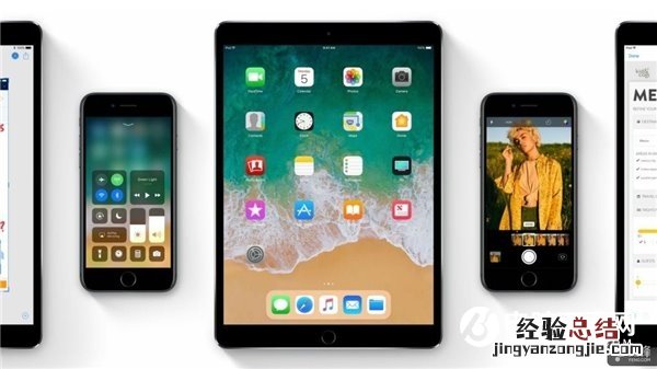 苹果iOS11教程:如何减少iPhone数据流量消耗