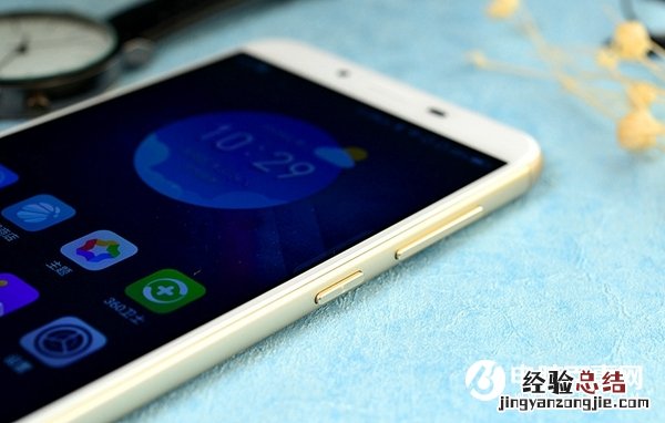 360手机vizza怎么截图 360手机vizza截屏方法