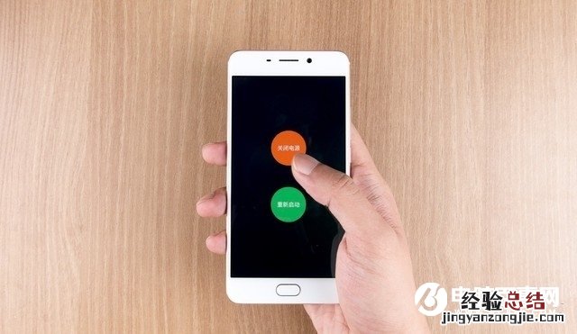 魅蓝Note6后盖怎么打开?魅蓝Note6后盖可以换吗?