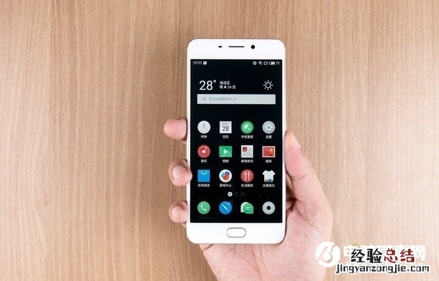 魅蓝Note6后盖怎么打开?魅蓝Note6后盖可以换吗?