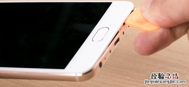 魅蓝Note6后盖怎么打开?魅蓝Note6后盖可以换吗?