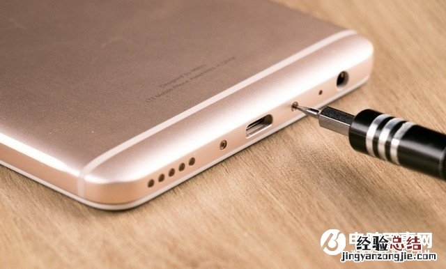 魅蓝Note6后盖怎么打开?魅蓝Note6后盖可以换吗?