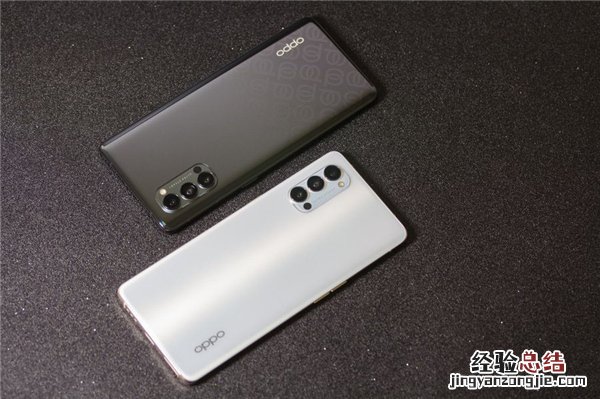 opporeno4pro有红外线功能吗