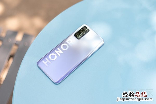 荣耀30青春版和荣耀30区别