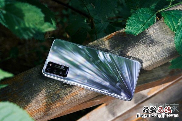 荣耀30青春版和荣耀30区别