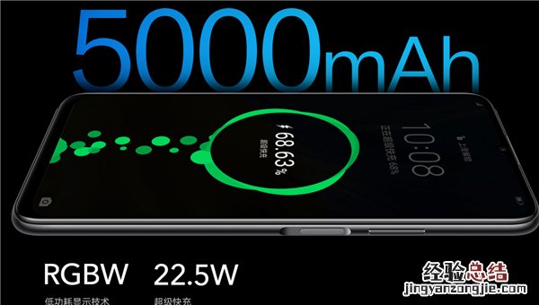 荣耀x10max和x10的区别