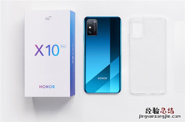 荣耀x10max和x10的区别