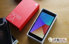 红米Note5A怎么装卡/插卡 红米Note5A SIM卡安装教程