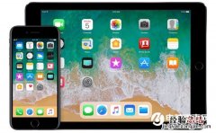 iOS11 beta7固件哪里下载 iOS11 beta7固件下载大全