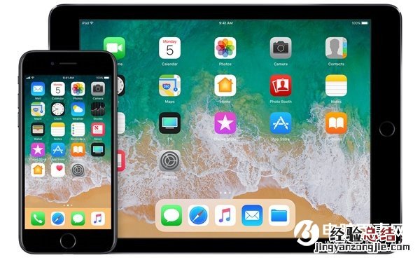 iOS11 beta7固件哪里下载 iOS11 beta7固件下载大全