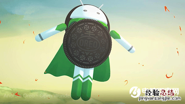 安卓8.0正式版工厂镜像下载 安卓8.0正式版刷机教程