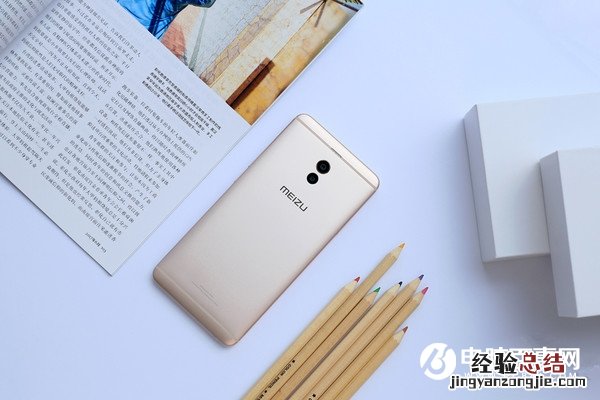 魅蓝Note6怎么截图 2种魅蓝Note6截屏方法