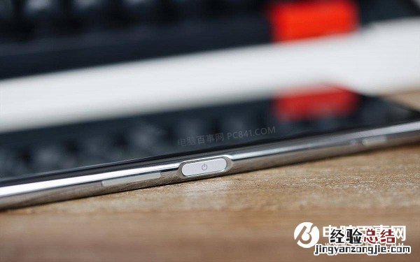 索尼XZ Premium怎么截屏 2种索尼XZ Premium截图方法