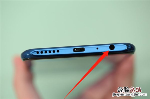 荣耀x10max有耳机孔吗