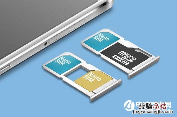 夏普S2怎么装卡 夏普AQUOS S2网络制式与插卡教程