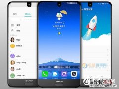 夏普S2怎么装卡 夏普AQUOS S2网络制式与插卡教程