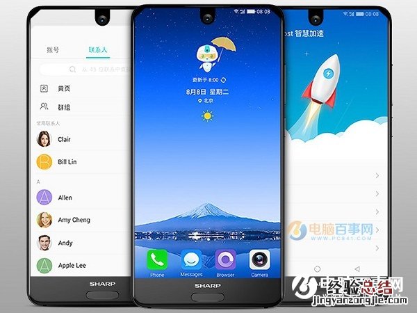 夏普S2怎么装卡 夏普AQUOS S2网络制式与插卡教程