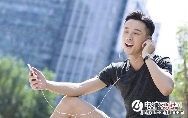 手机声音变小怎么办?手机声音小的解决办法