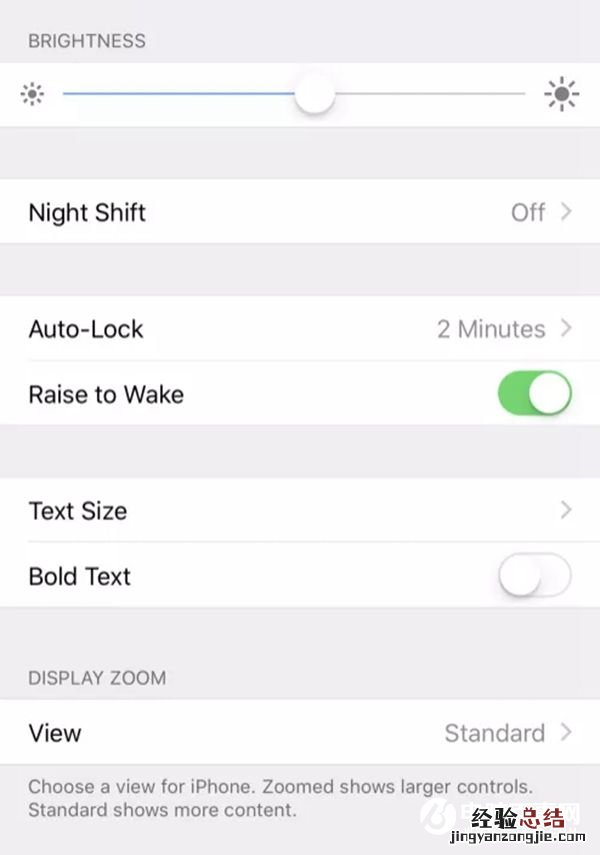 iOS11 Beta6更新了什么 iOS11 Beta6更新内容大全