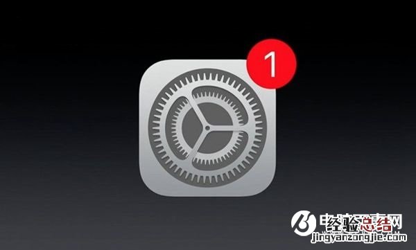 iOS11 Beta6更新了什么 iOS11 Beta6更新内容大全