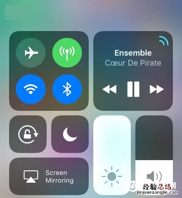 iOS11 Beta6更新了什么 iOS11 Beta6更新内容大全