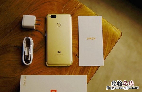 小米5X怎么装卡/插卡 小米5X SIM卡安装教程