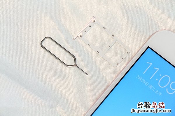 小米5X怎么装卡/插卡 小米5X SIM卡安装教程
