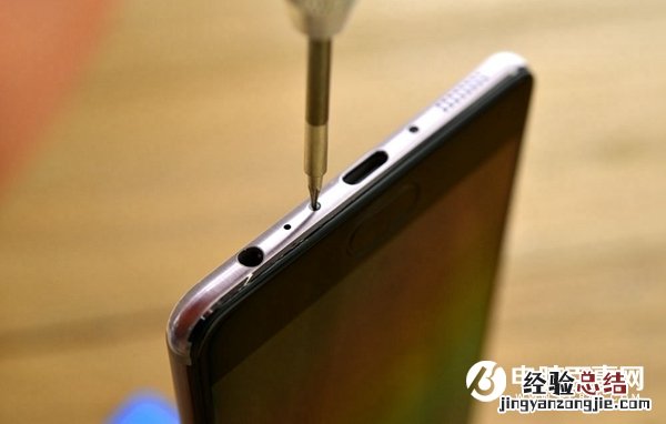 魅族Pro7 Plus后盖怎么打开 魅族Pro7 Plus后盖可以换吗?