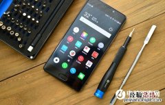 魅族Pro7 Plus后盖怎么打开 魅族Pro7 Plus后盖可以换吗？