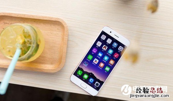 OPPO R11自动旋转屏怎么开启与关闭?