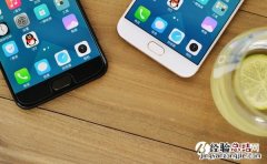 vivo X9s怎么截图 3种vivo X9s截屏方法