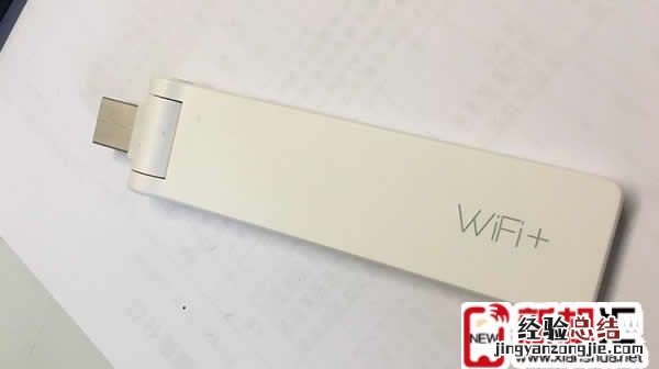 手机Wifi信号弱咋办 提升路由器WiFi信号的几种方法