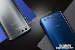 荣耀9语音唤醒怎么找手机？隐藏黑科技Get！