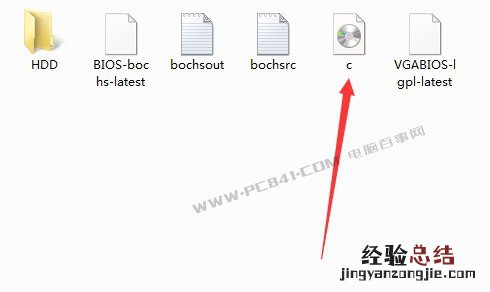 荣耀9怎么安装XP系统 荣耀9完美运行XP系统教程