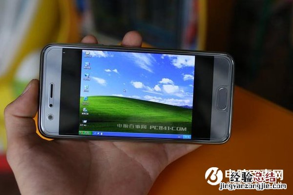 荣耀9怎么安装XP系统 荣耀9完美运行XP系统教程