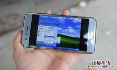 荣耀9怎么安装XP系统 荣耀9完美运行XP系统教程